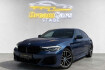 BMW Série 5 Sport 520 d m sport schiebedach/alcantara/virtual/acc