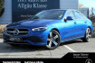 Mercedes Classe C Avantgarde Benz c 180 c 180 avantgarde 18? distronic shd d light 360