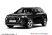 Audi Q3 Advanced suv 35 tfsi led*rfk*acc*virtual*sound