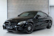 Mercedes Classe C AMG Line Plus Benz c 180 coupe*amg plus*virtual*led*kamera*panorama