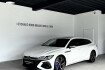 Volkswagen Arteon R-Line shooting brake r 2.0 tsi*iq*pano*ahk*h&k*