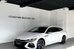 Volkswagen Arteon R-Line shooting brake r 2.0 tsi*iq*pano*hud*h&k*