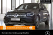 Mercedes GLC AMG Line Plus Benz glc 300 e 4m amg+pano+ahk+multibeam+kamera+spur+9g