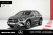 Mercedes GLA Progressive Benz gla 200 d progressive ahk mbux shz klima navi