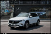 Mercedes EQB Progressive Benz eqb 250 + progressive/pano/7.sitzer/led/cam/ambi