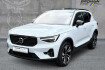 Volvo XC40 Plus Dark Xc40 b4b plus dark