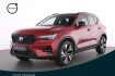 Volvo XC40 Plus Dark Xc40 b4 plusdark+20?+leder+360 +assistenz paket