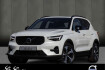 Volvo XC40 Plus Dark Xc40 b4 (b) plus dark np: 56.200  //pano/360 k/blis