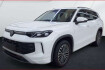 Volkswagen Tayron Life 2.0 tdi 4m. 7 sitze matrix navi ahk 360