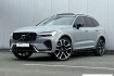 Volvo XC60 Ultimate Dark Xc60 b5 awd ultimate dark four c/standh/massage/22 »