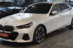 BMW Série 5  520 i *m sport*ahk*hud*pano*stahz*voll