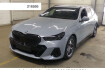 BMW Série 5  520 d m sport pro iconic|driving prof|360 |hud