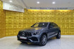 Mercedes GLC 43 AMG  benz glc 43 amg  benz glc 43 amg 4matic *acc**360 *schiebedach*
