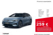 Volkswagen ID.7 Pro Id.7 tourer pro navi matrix led ahk hud app con.