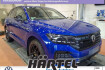 Volkswagen Touareg R-Line r line black style 3.0 v6 tdi tiptronic (+