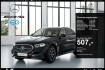 Mercedes Classe E Edition Avantgarde Benz e 220 d avantgarde/super/beige/led/cam/totw/18?