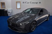 Mercedes CLS 53 AMG  benz cls 53 amg  benz cls 53 amg 4matic+ airmatic 360  shd