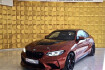 BMW M2 Coupé Competition M2 competition *schalensitze*cabon*keyless*tempo