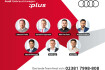 Audi Q6 e-tron  Q6 e tron q s line pano kamera lm21 b&o pdc