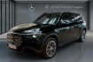 Mercedes EQB AMG Line Benz glb 250 + mit eq technologie ahk+360 +keyless go