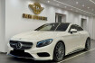 Mercedes Classe S  Benz s 500 coupe 4matic amg designo exklusiv