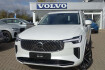 Volvo XC90  Xc90 ultra t8 awd plug in/fourc/360 /pano/massag