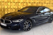 BMW M850i Coupe  M850 i xdrive *acc*softclose*360 *harman/kardon*p