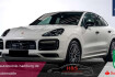 Porsche Cayenne  coupe e hybrid *ahk/pano/chrono*