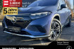 Mercedes EQS Electric Art Premium Benz eqs suv eqs suv 580 4m electricart bonus nur bis 30.04.26
