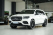 Mercedes GLS Exclusive Benz gls 580 4matic*amg line*night*massage*7 sitze*