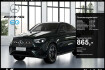 Mercedes GLE AMG Line Advanced Plus Benz gle 350 de 4m coupe amg sport/pano/ahk/night/22?