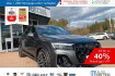 Audi Q7 S-Line quattro s line 360 +3.sitzreihe+b&o+matrix?
