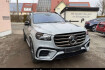 Mercedes GLS AMG Line Advanced Plus Benz gls 450 d 4m amg premium+*sthzg*massage*carbon*ah
