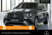 Mercedes GLE 53 AMG  benz gle 53 amg  benz gle 53 amg gle 53 hybrid 4m pano+360+ahk+multibeam+21?+hud+9g