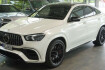 Mercedes GLE 63 AMG  benz gle 63 amg  benz gle 63 amg gle 63 s amg coupe 4m*pano*acc*head*ahk*22?