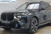 BMW X7  xdr40d m sport pro 23zoll drivepro ahk acc