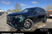 Mercedes GLS Edition Benz gls 450 gls 450 d 4m amg 23? massage sitzklima hud 360