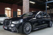 Mercedes Classe S  Benz s 580 e 4m amg ha lenk.exkl. fond tv 4d np209. 
