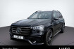 Mercedes GLS Advanced Plus Benz gls 450 d 4matic amg+ahk+distr+airm+hud+360+burm