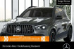 Mercedes GLE 63 AMG  benz gle 63 amg  benz gle 63 amg gle 63 s 4m night+pano+360+ahk+multibeam+22?+hud