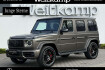 Mercedes G63 AMG  Benz g 63 amg  amg g 63 manufaktur+sthz+fond ent+night