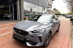 Cupra Formentor  1.5 tsi led virtual acc pano beats ahk