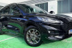Ford Kuga ST-Line st line automatik 4×4 mit !!top ausstattung!!