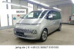 Hyundai Staria Prime prime 9 sitze acc|led|kam|digital cockp
