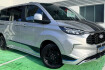 Ford Tourneo Custom Sport Tourneo custom 320 l1 2.0 tourneo sport automatik mit navi sync 4