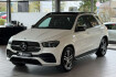 Mercedes GLE Ambiente Benz gle 450 /amg/pano/burmester/360 /ambiente