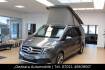 Mercedes Marco Polo Horizon benz marco polo  benz marco polo v300 marco polo horizon edition 239ps 7 sitze