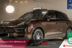 Porsche Cayenne Platinum Edition e hybrid platinum edition