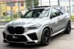 BMW X5M Competition X5 m competition *limited*1of250*first edition*