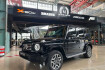 Mercedes Classe G  Benz g 450 g450d/garantie/burmester/shz/service neu